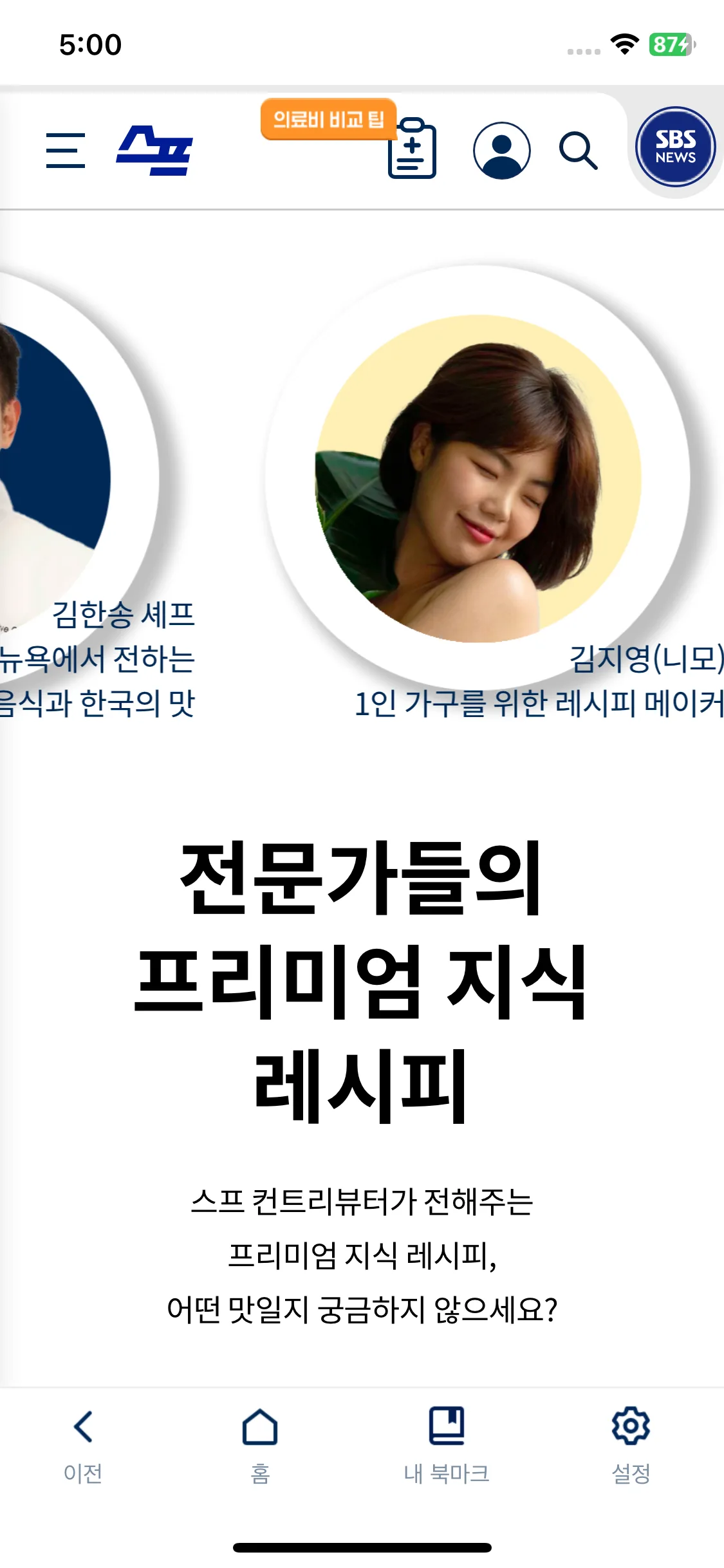 Test Image 10